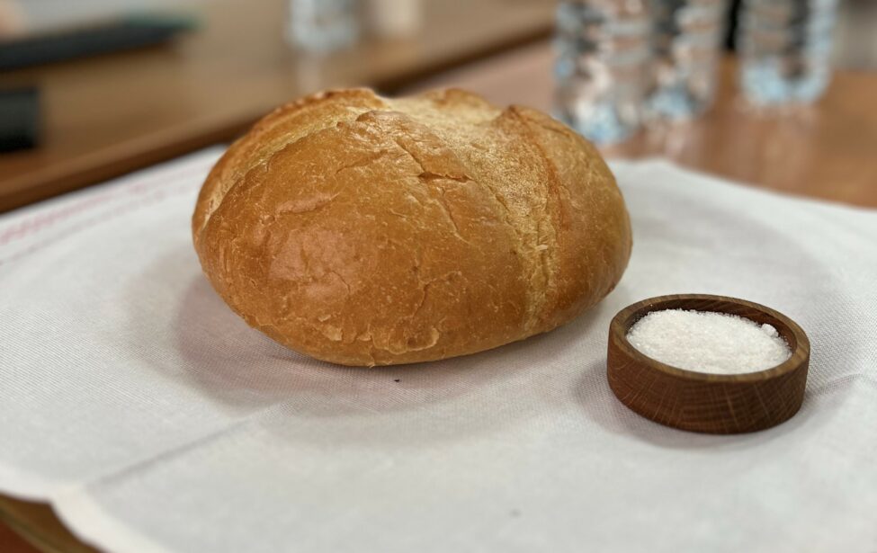 &laquo;Хлеб наш насущный&raquo;: пища и&nbsp;традиции трапезы в&nbsp;истории человечества