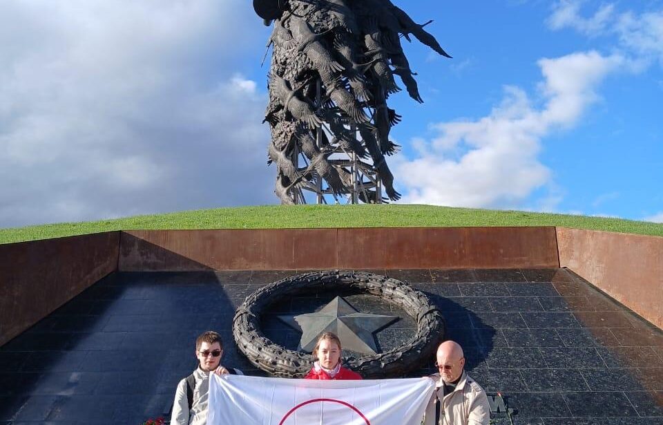 Двое студентов ИИЯ посетили Ржевский мемориал