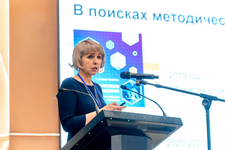 Директор ИНО обсудила сотрудничество с&nbsp;образовательными организациями Дальнего Востока