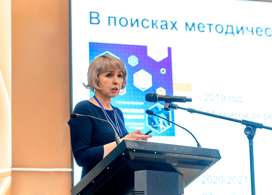 Директор ИНО обсудила сотрудничество с образовательными организациями Дальнего Востока