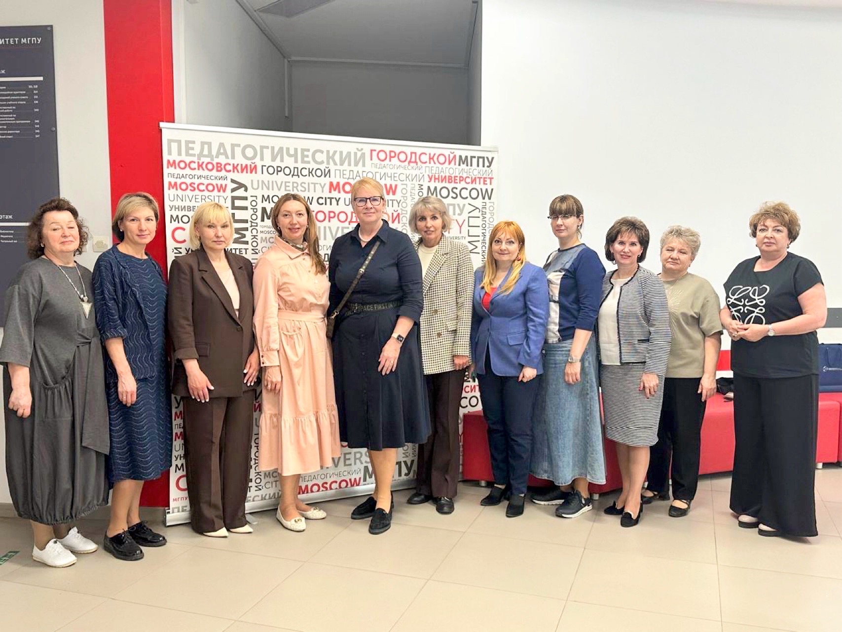 Делегация Хабаровского края обсудила сотрудничество с МГПУ