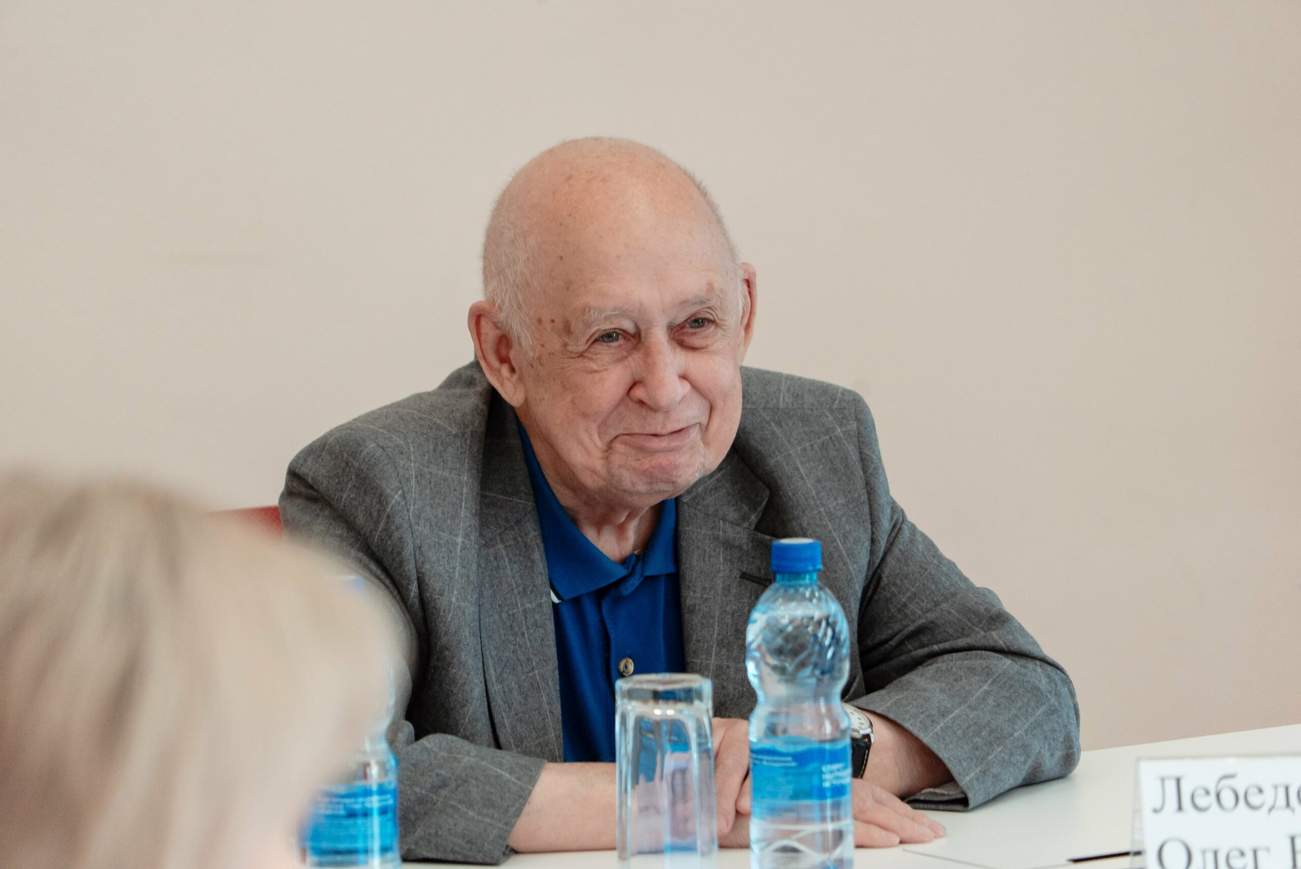 В МГПУ встретились с российским ученым и педагогом Олегом Лебедевым