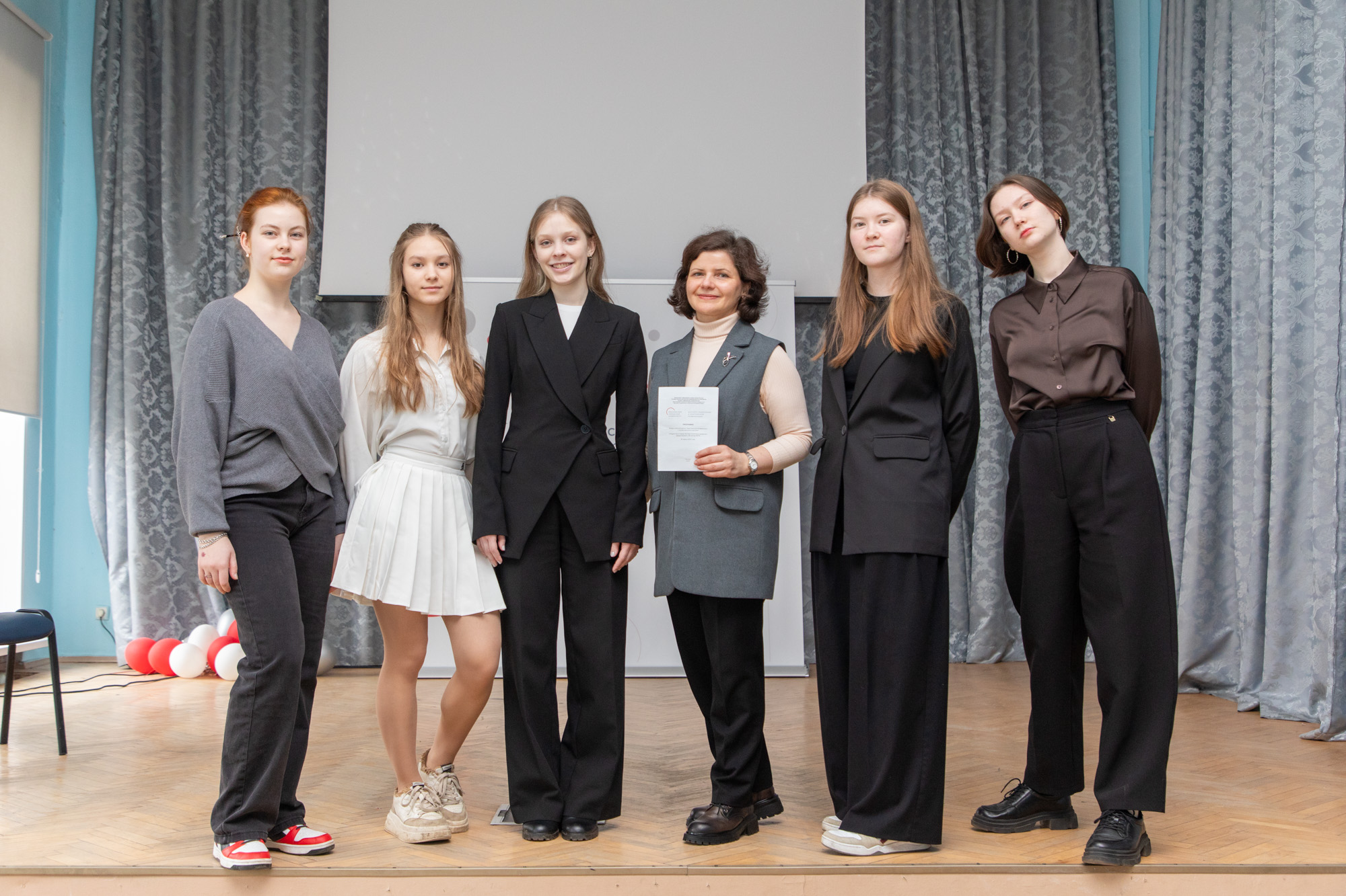 Всероссийская конференция с международным участием «Подросток и город: векторы взаимного развития»