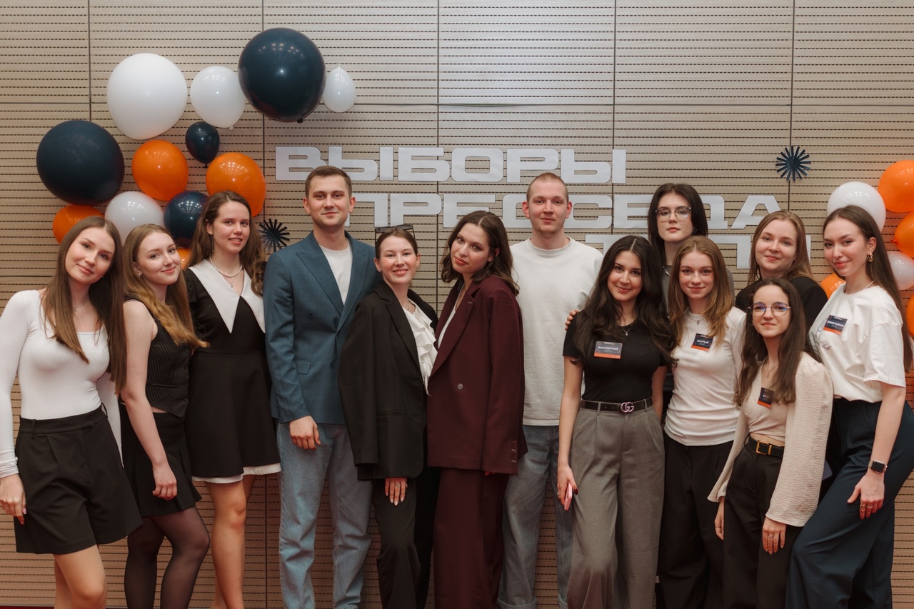 В МГПУ прошли выборы Председателя ССиА