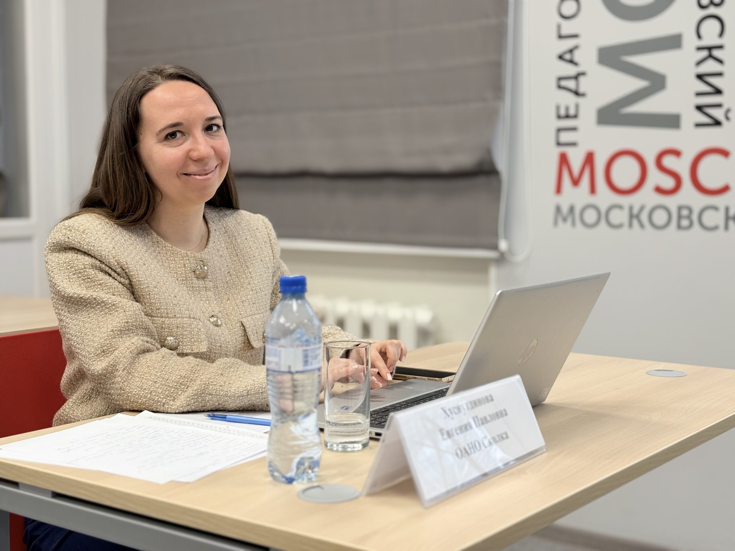 image-01-04-25-02-56-11