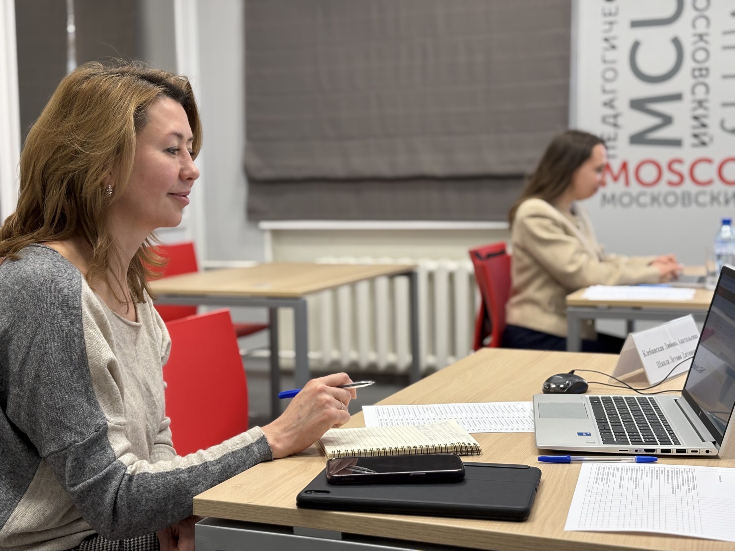 image-01-04-25-02-56-2