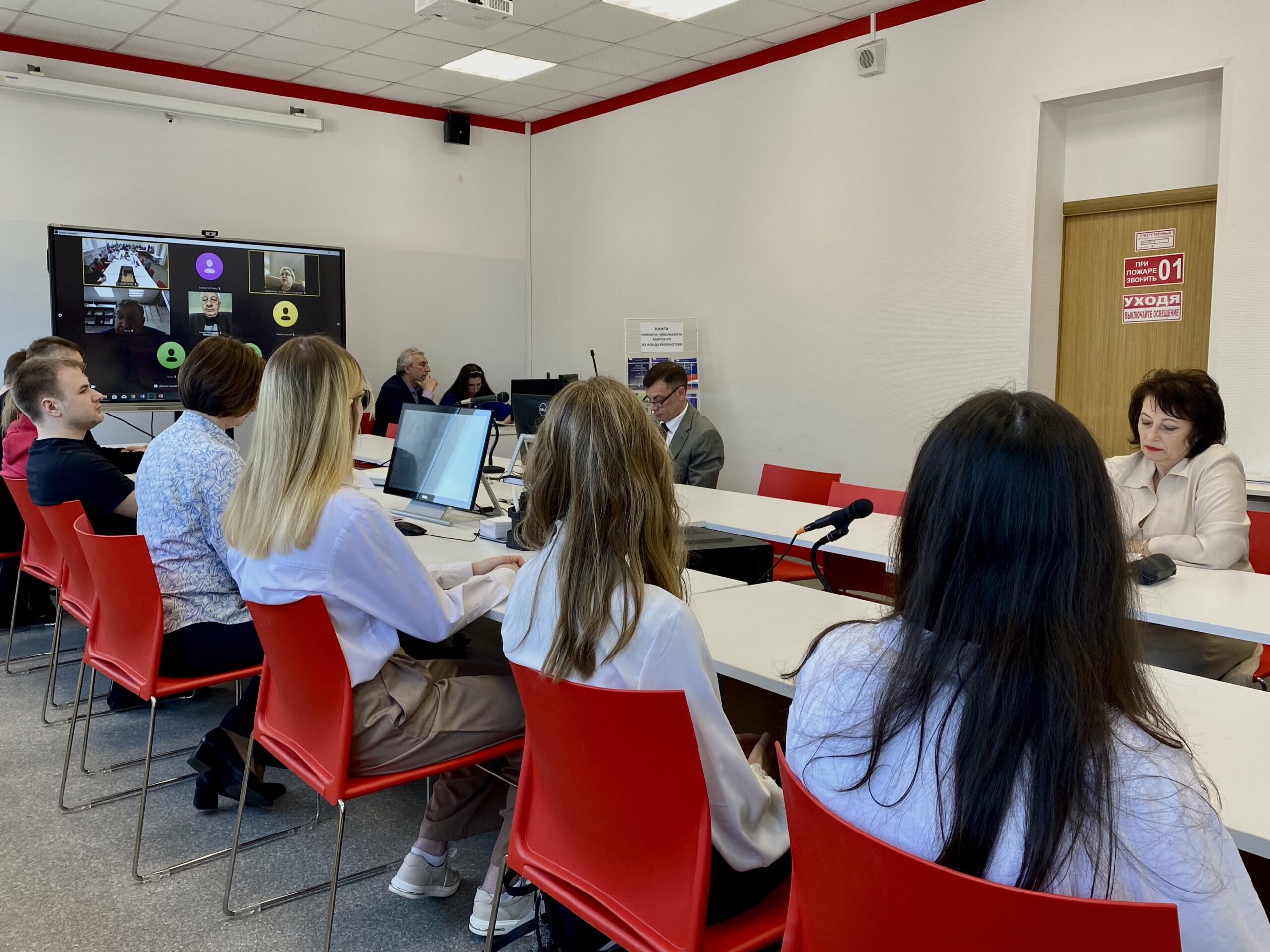 image-03-04-25-12-44-11