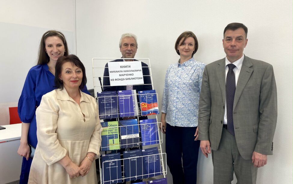 На&nbsp;базе ИЭУиП прошла конференция по&nbsp;вопросам экономики, управления и&nbsp;права