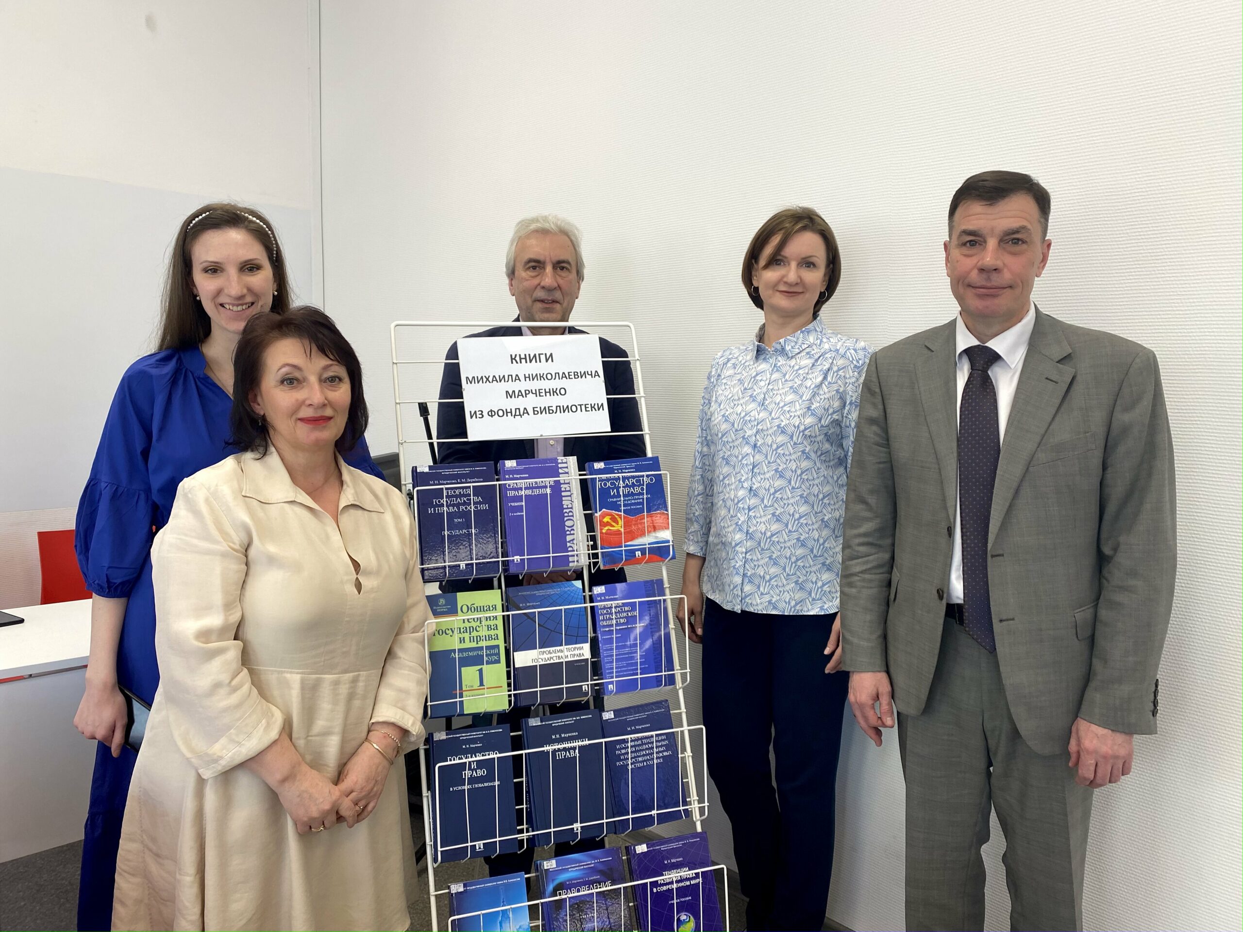 На базе ИЭУиП прошла конференция по вопросам экономики, управления и права