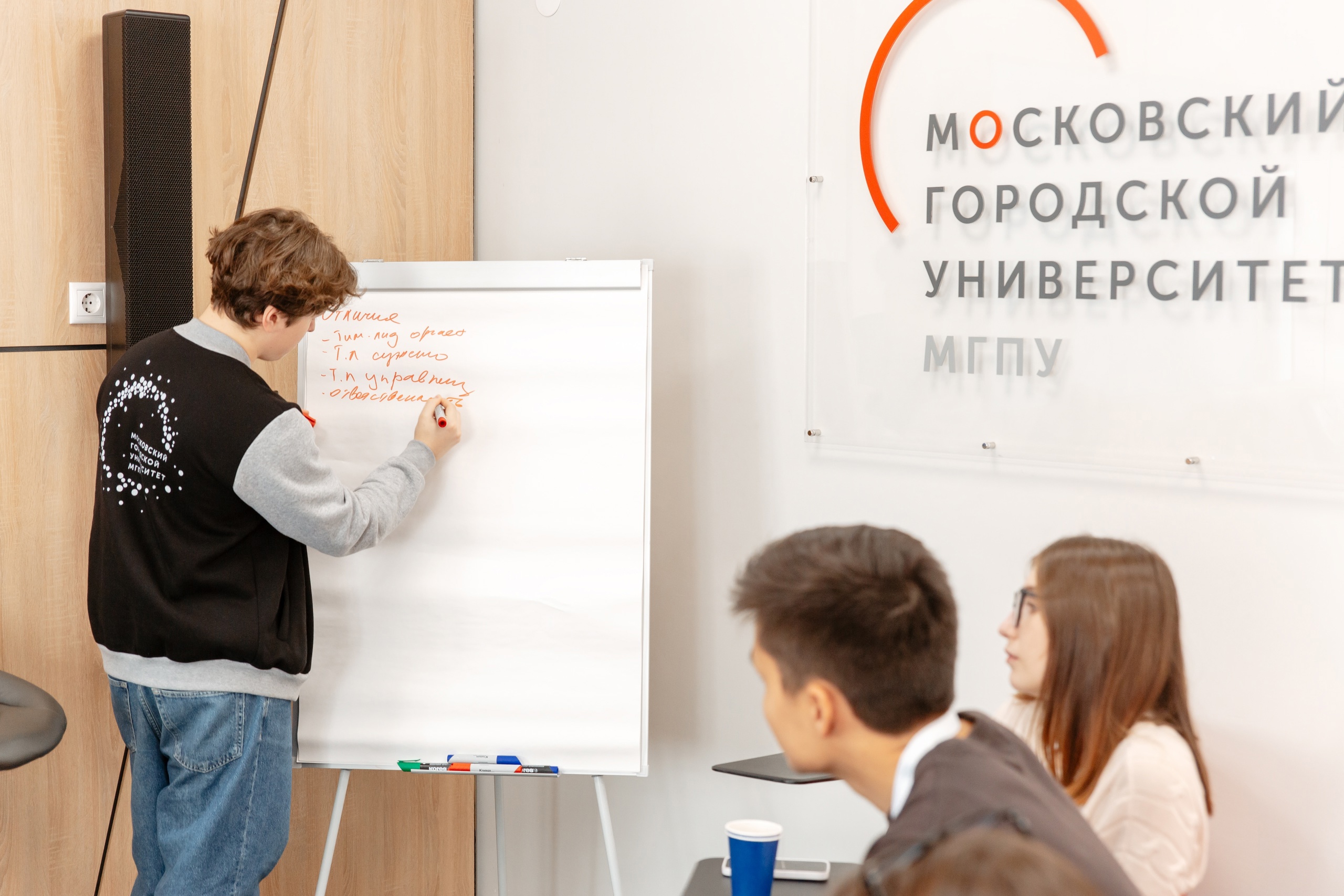 Предзащита диссертационного исследования Елены Анатольевны Демидовой