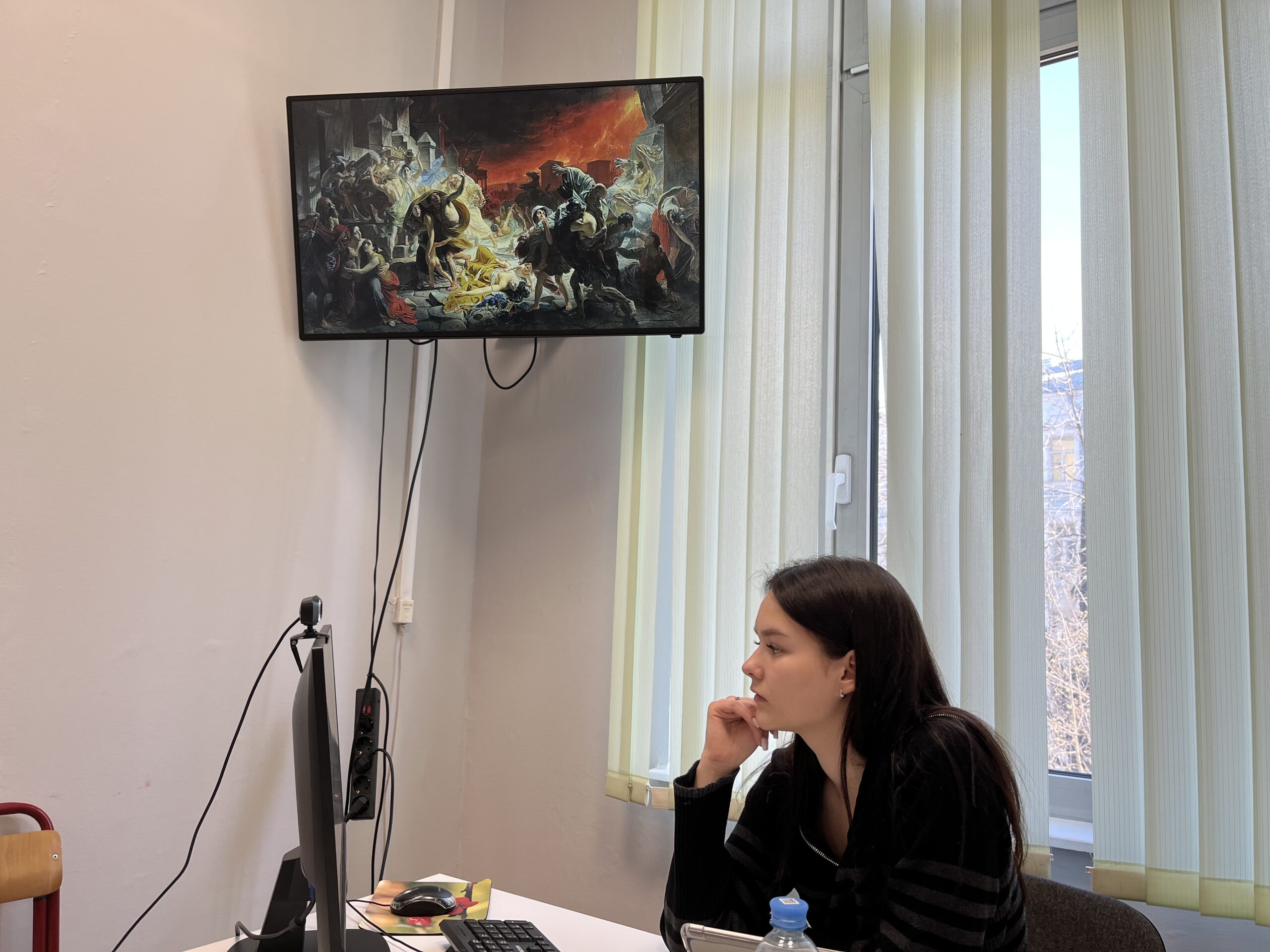 конференция Герасимова3