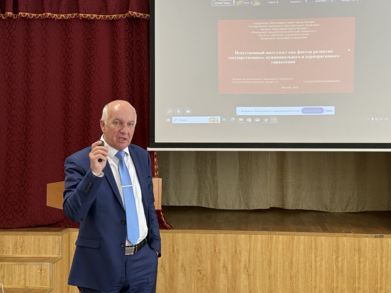 photo_2025-04-07_02-07-29