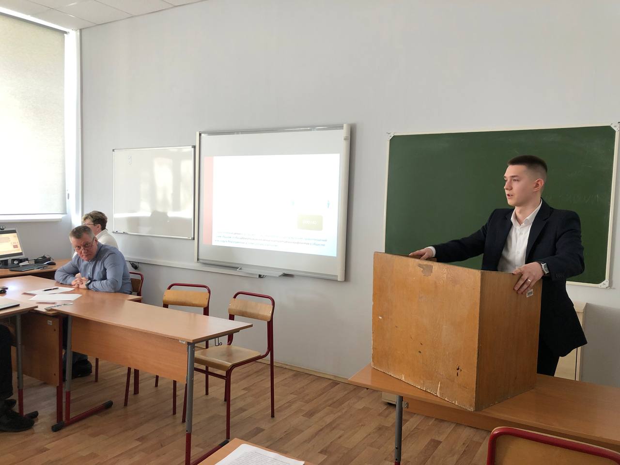 photo_2025-04-07_02-12-28