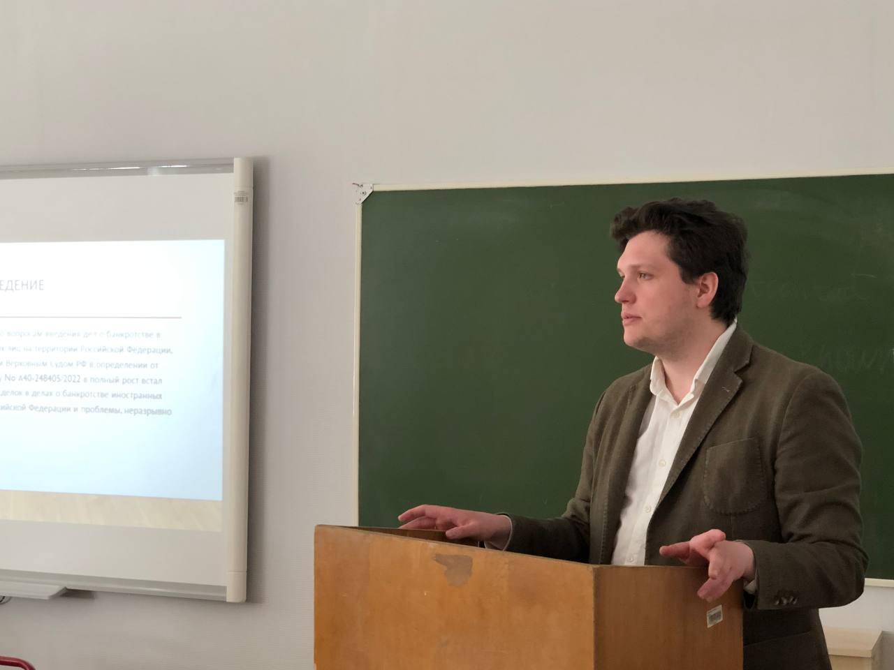 photo_2025-04-07_02-12-33