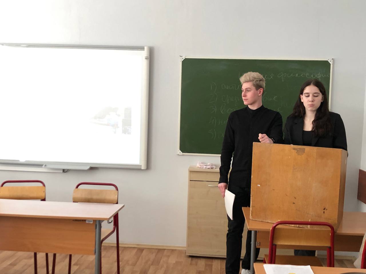 photo_2025-04-07_02-12-48