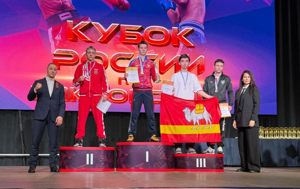 Студент МГПУ — чемпион Кубка России по кикбоксингу