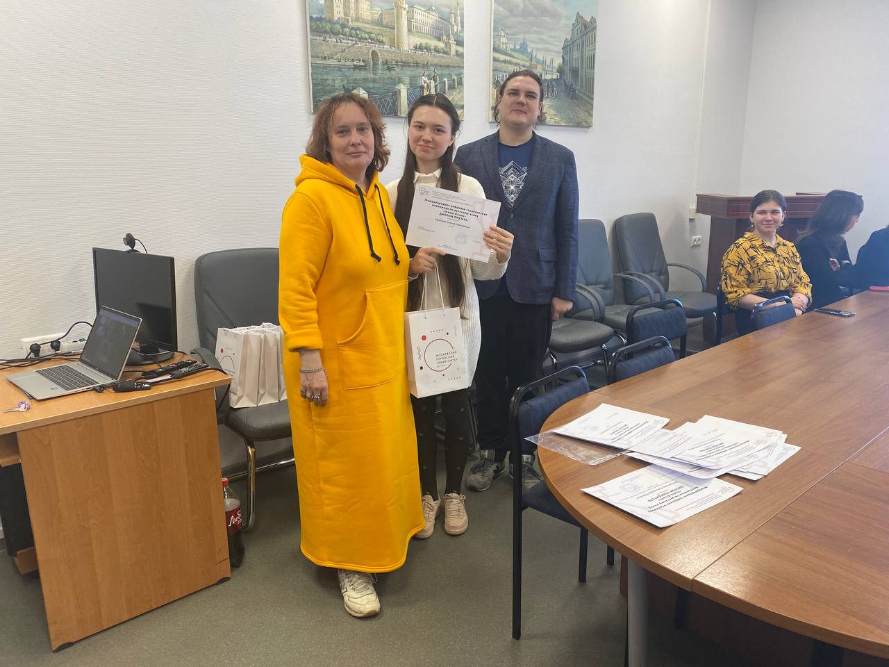 photo_2025-04-22_12-47-35 (1)