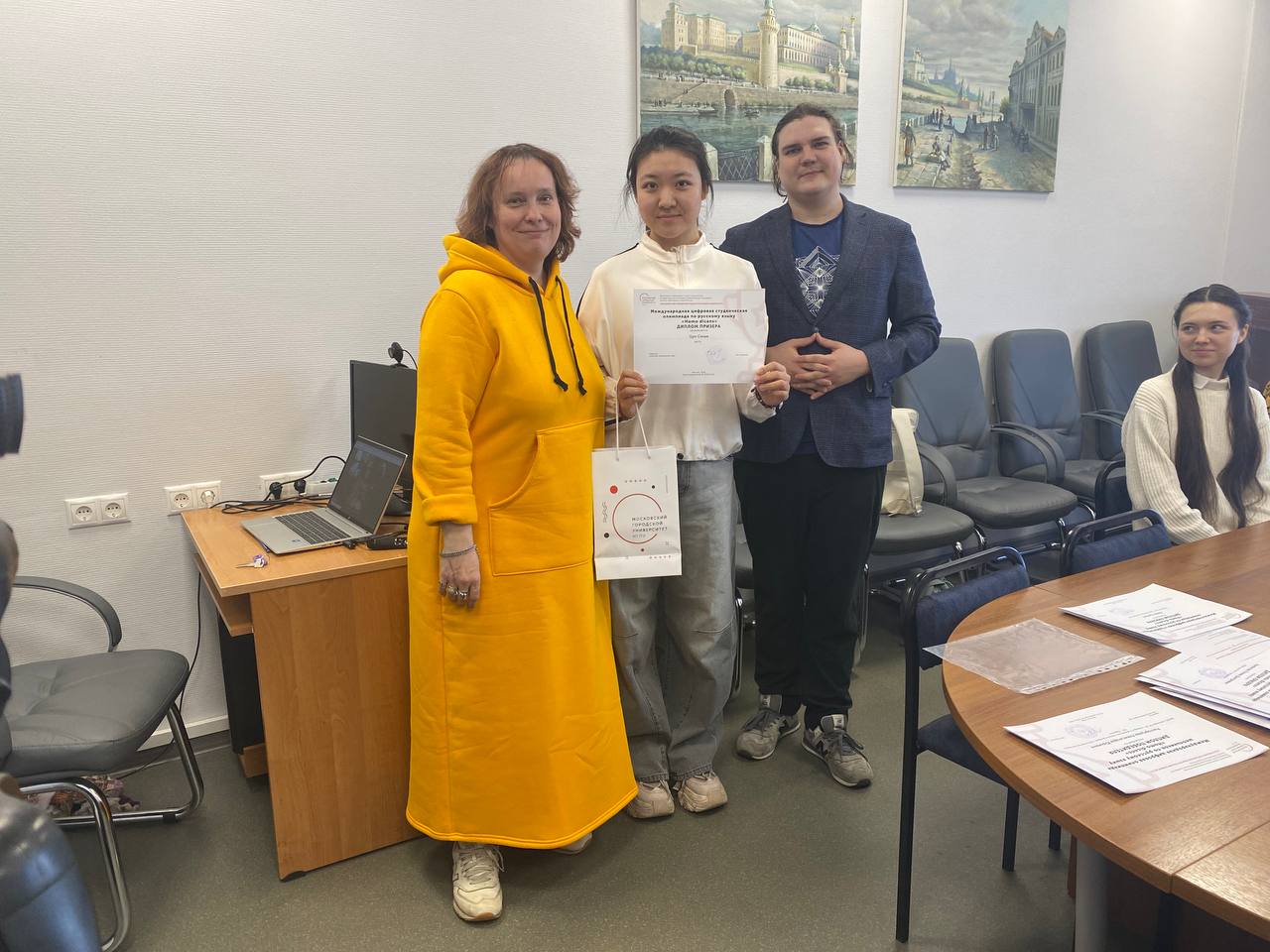 photo_2025-04-22_12-47-58