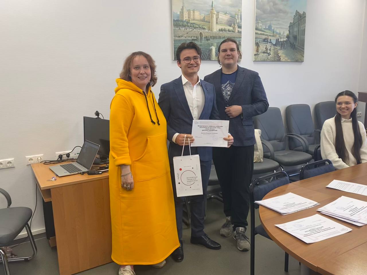 photo_2025-04-22_12-48-02 (1)