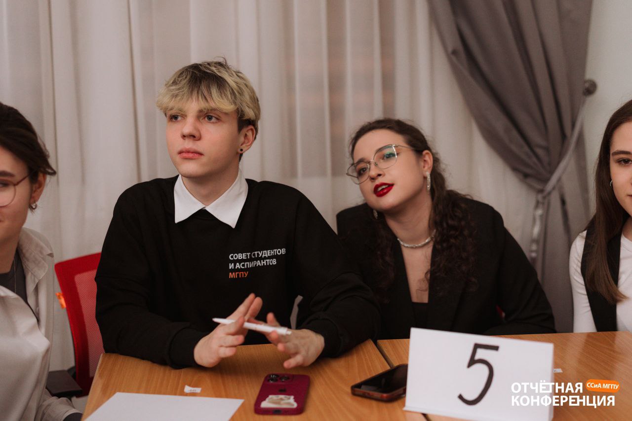 О подразделении