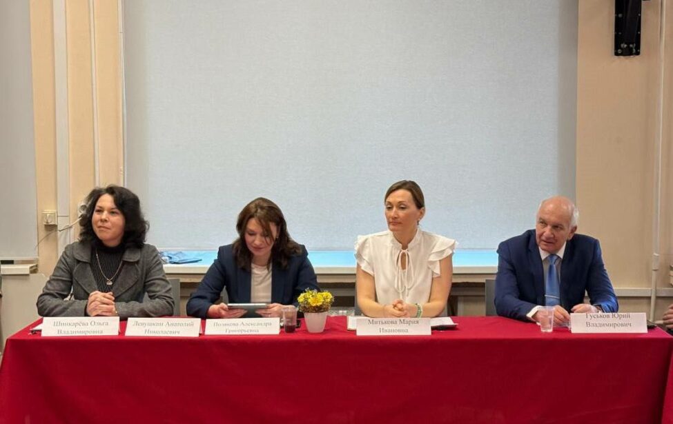 VI&nbsp;Всероссийская научно-практическая конференция с&nbsp;международным участием &laquo;Актуальные проблемы экономики, управления и&nbsp;права&raquo;