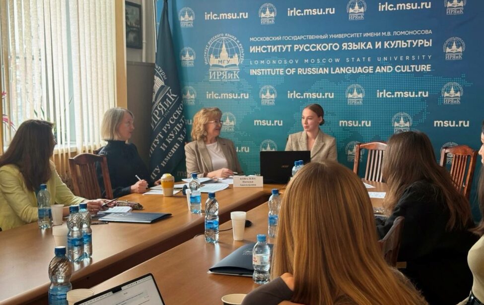 Доклад магистрантки ИИЯ — один из лучших на конференции «Ломоносов»