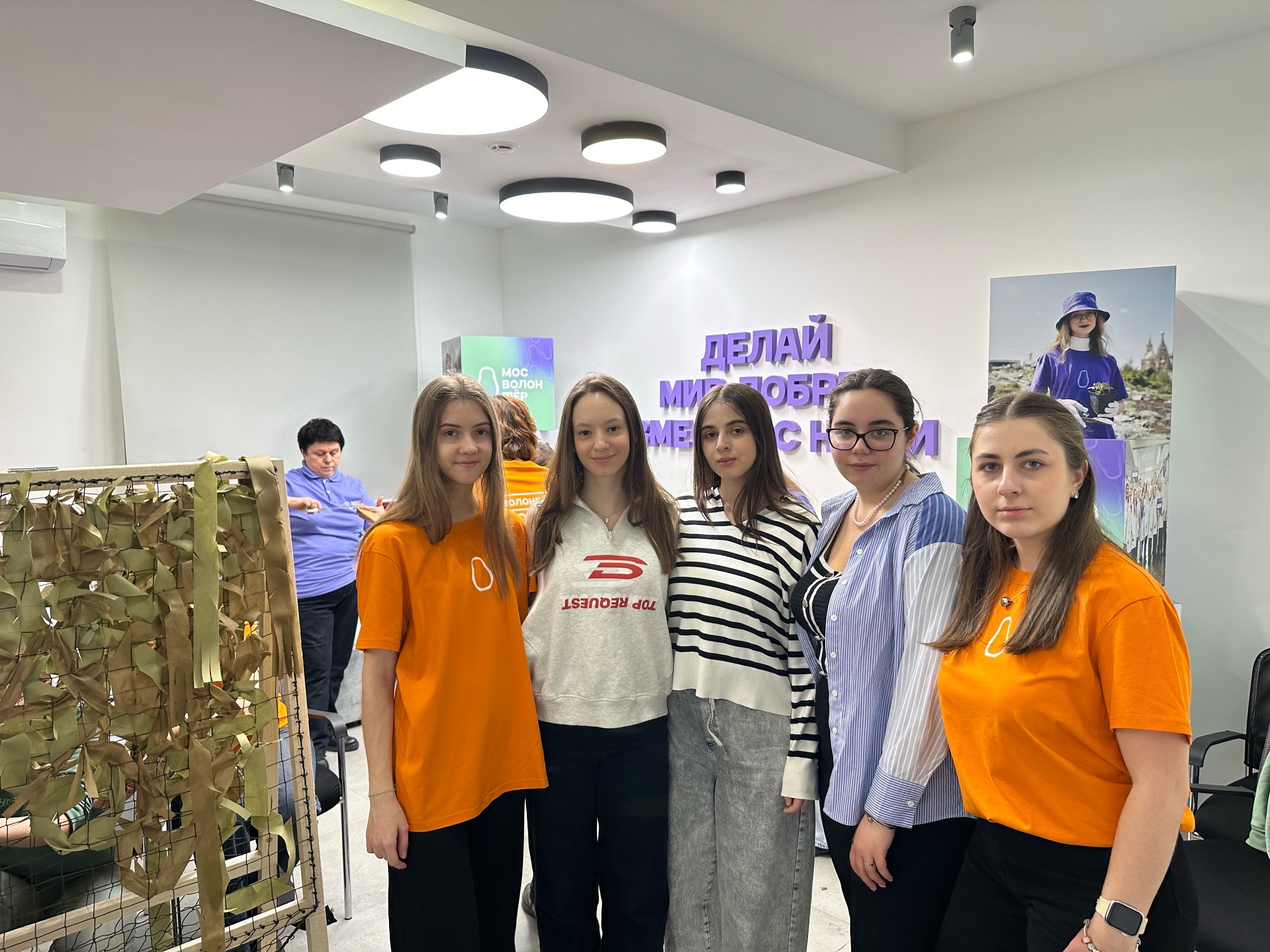 загруженное (3)