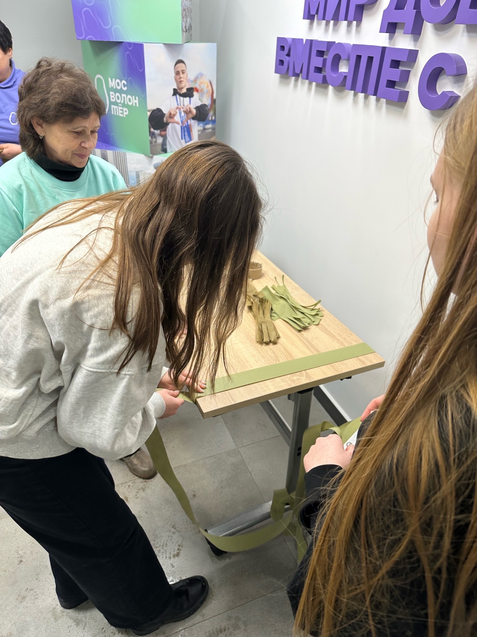 загруженное (4)