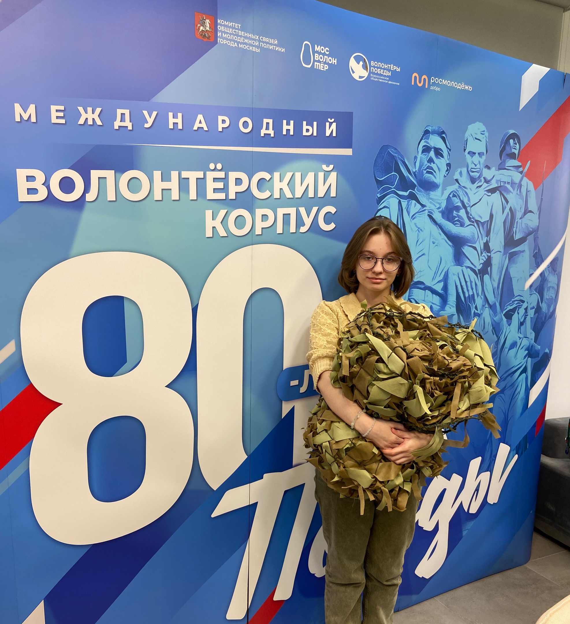 загруженное (5)