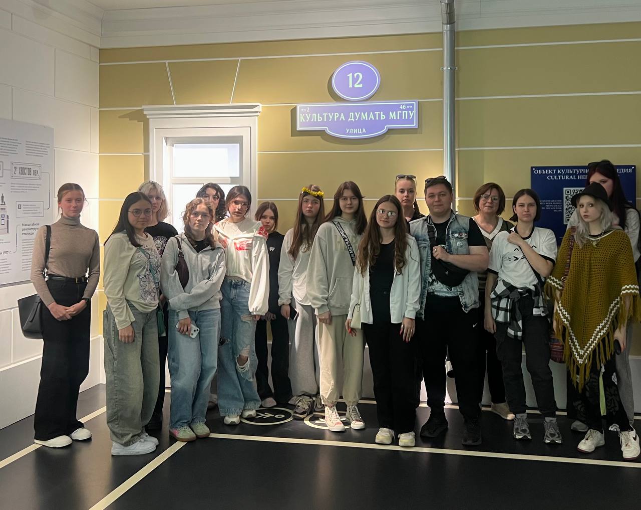 02dc539d-9341-4814-aa11-84d1e2a7319d