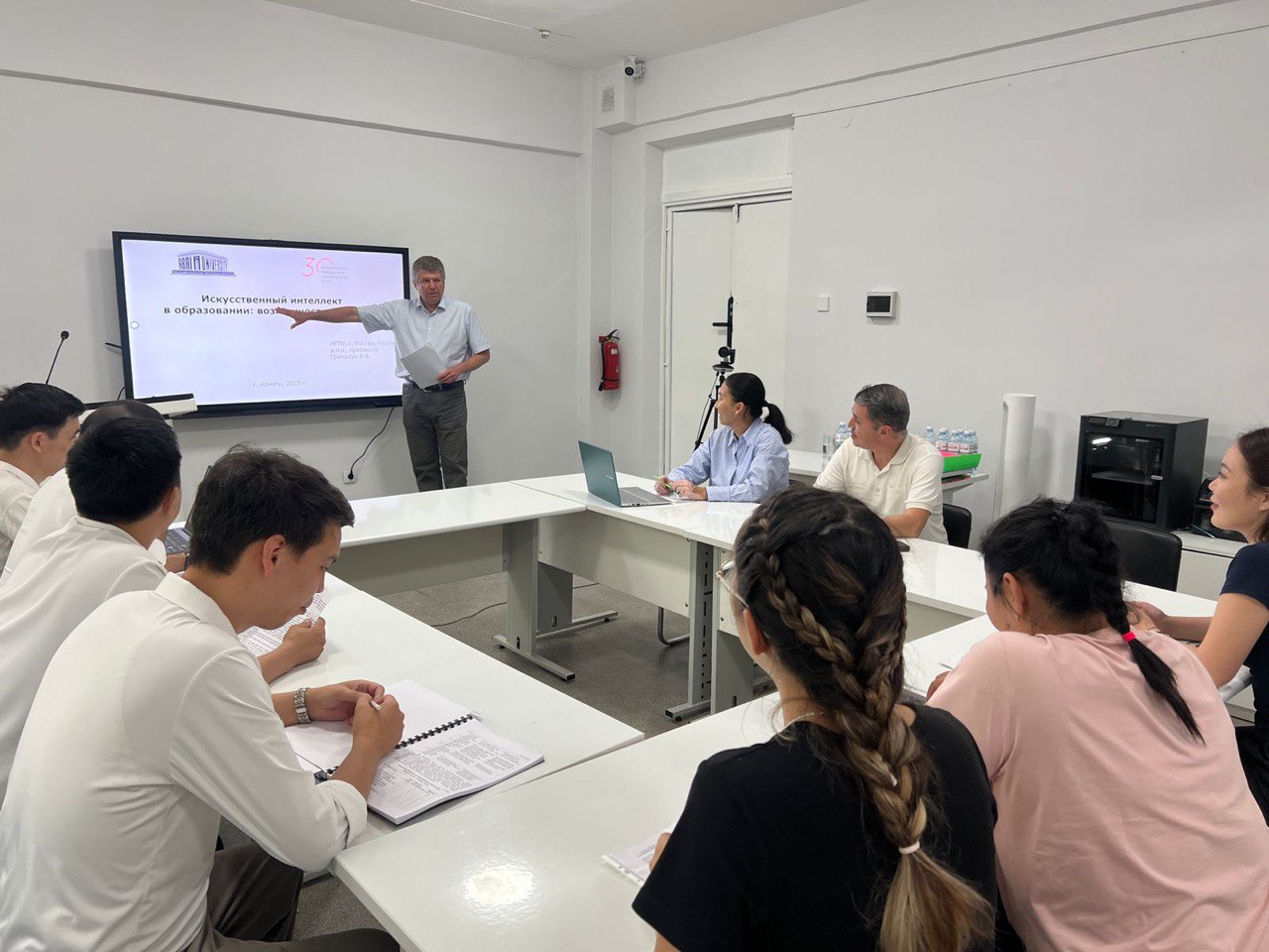 ИЦО - Вадим Гриншкун - лекция в КазНПУ2