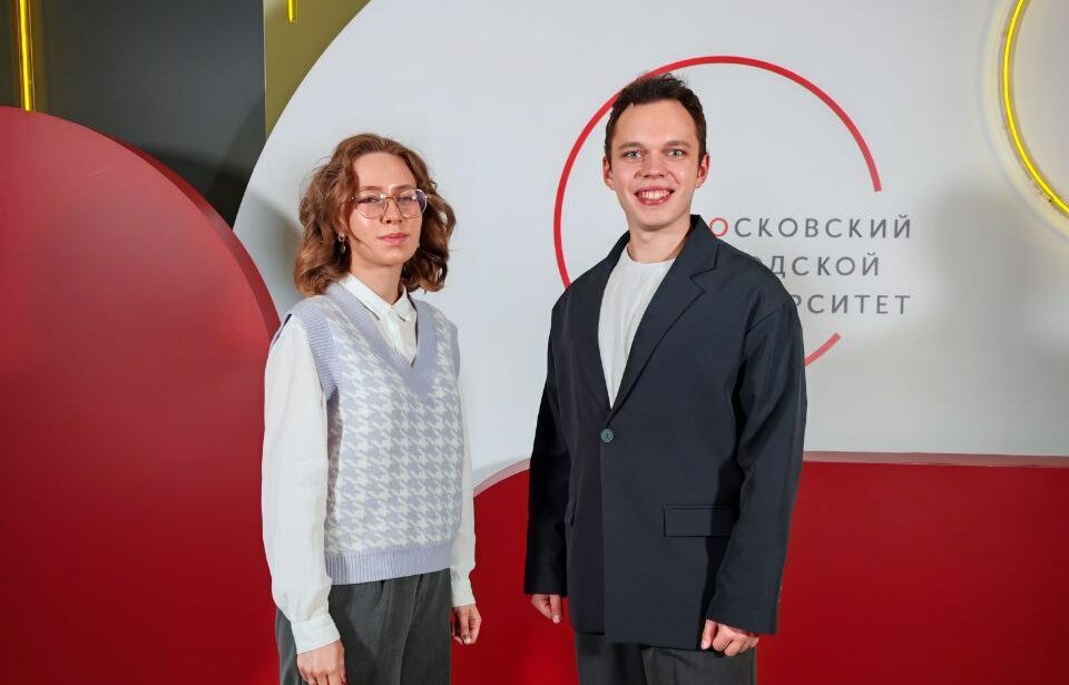 Выпускники ИИЯ на&nbsp;мероприятии &laquo;Назад в&nbsp;будущее&raquo;