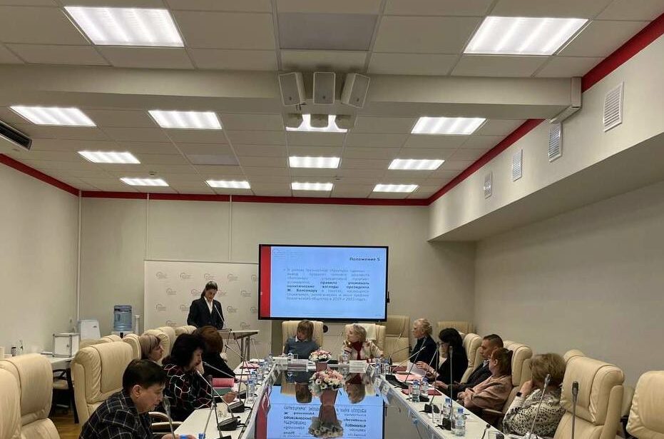 Защита кандидатских диссертаций в ИИЯ МГПУ