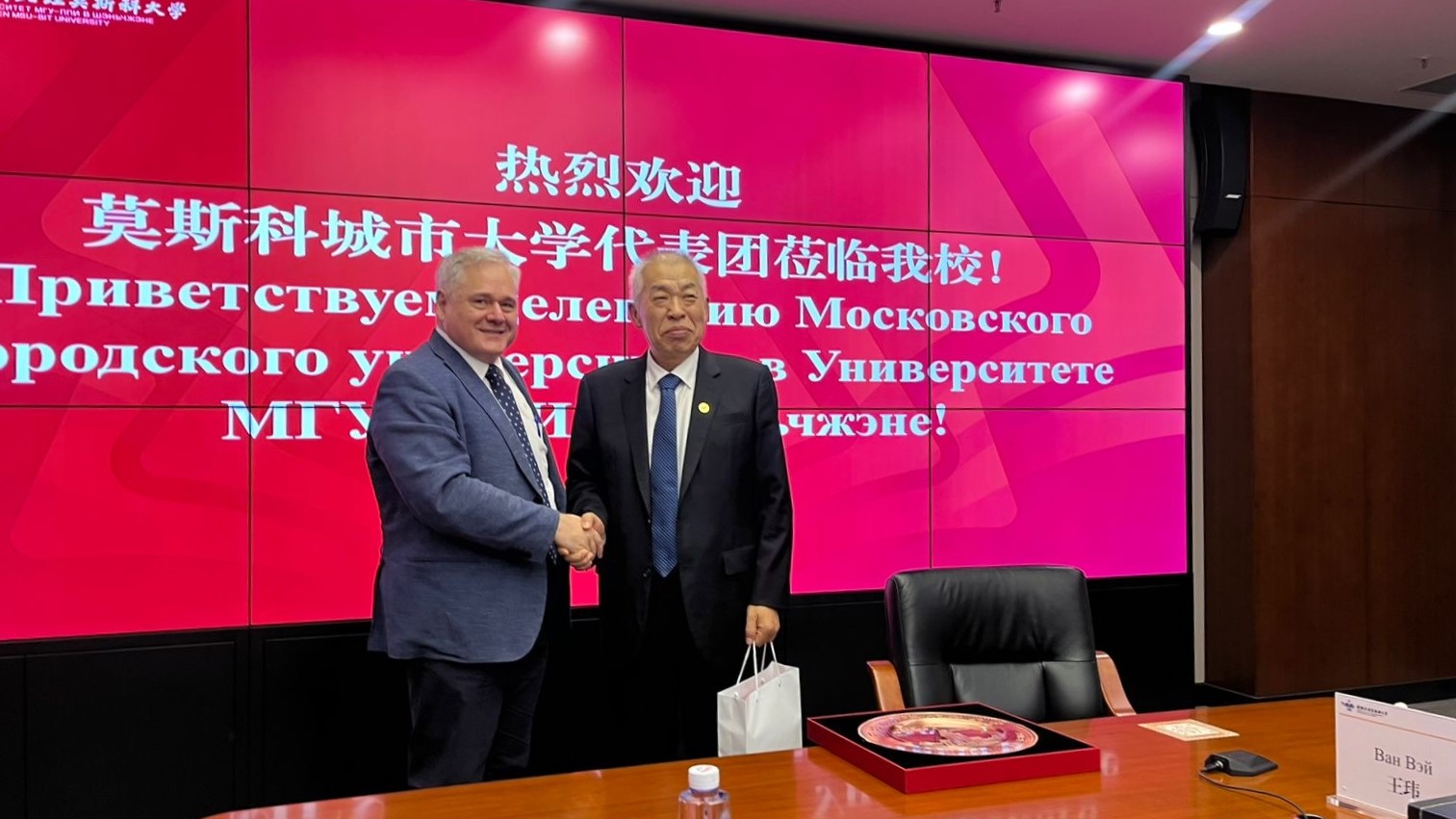 94f2b2b0-a1f8-405e-8fdb-e0ee4be670c8