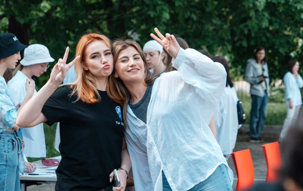 В ИЕСТ проведен университетский спортивный фестиваль #МГПУКоманда