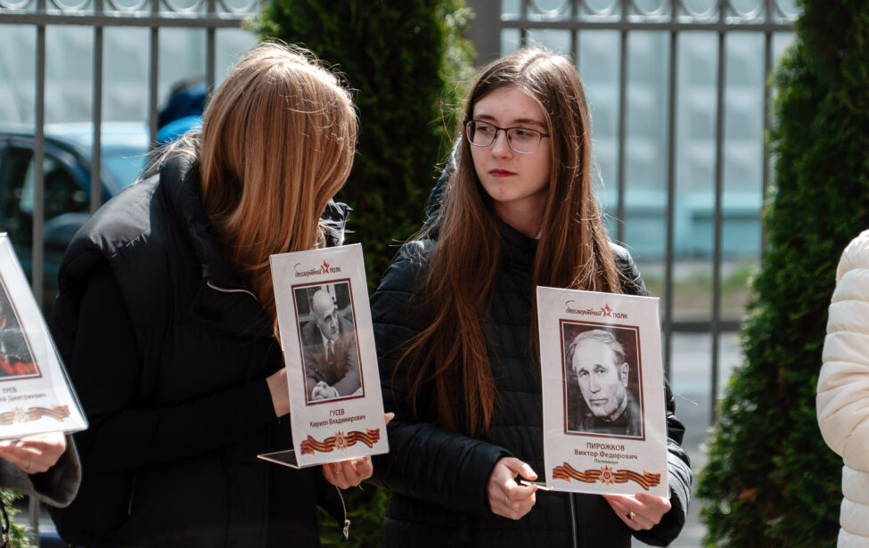 Студенческий конкурс «Семейная память о войне»