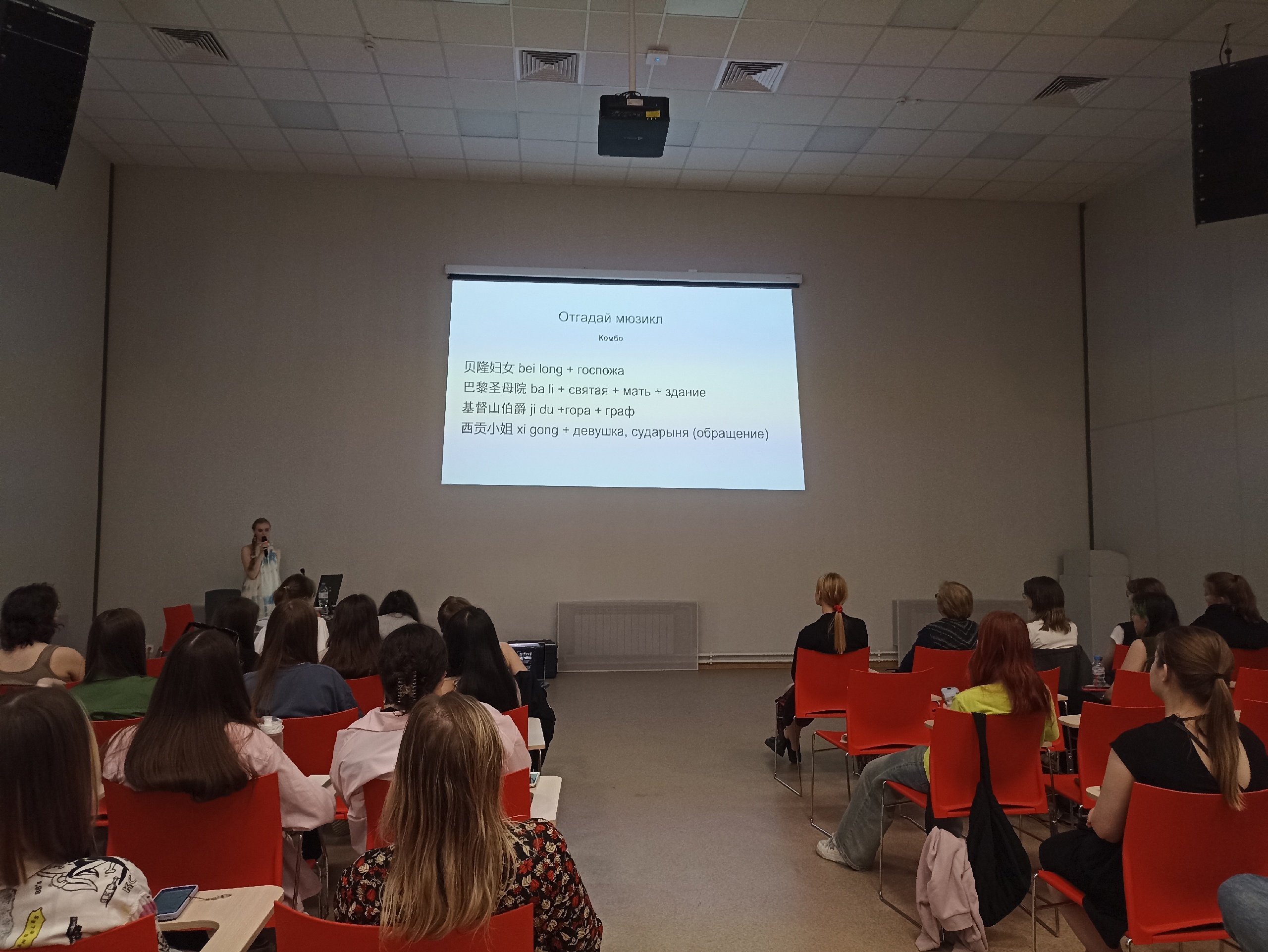 Мария Кузина_3