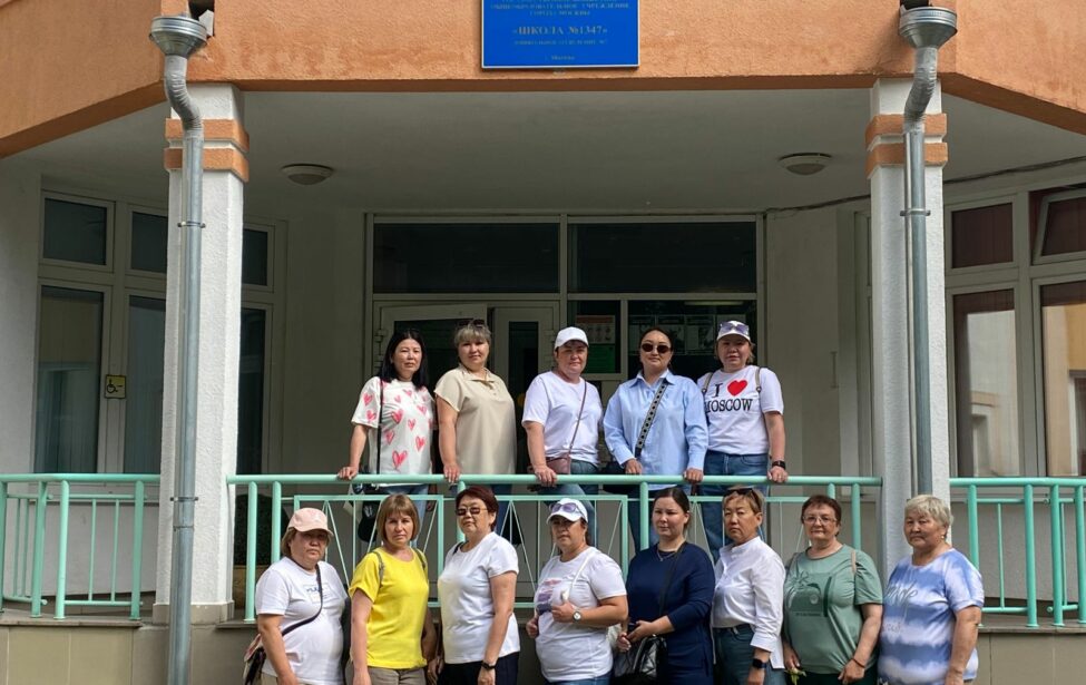 Итоги двух насыщенных дней стажировки в&nbsp;школе №&thinsp;1347