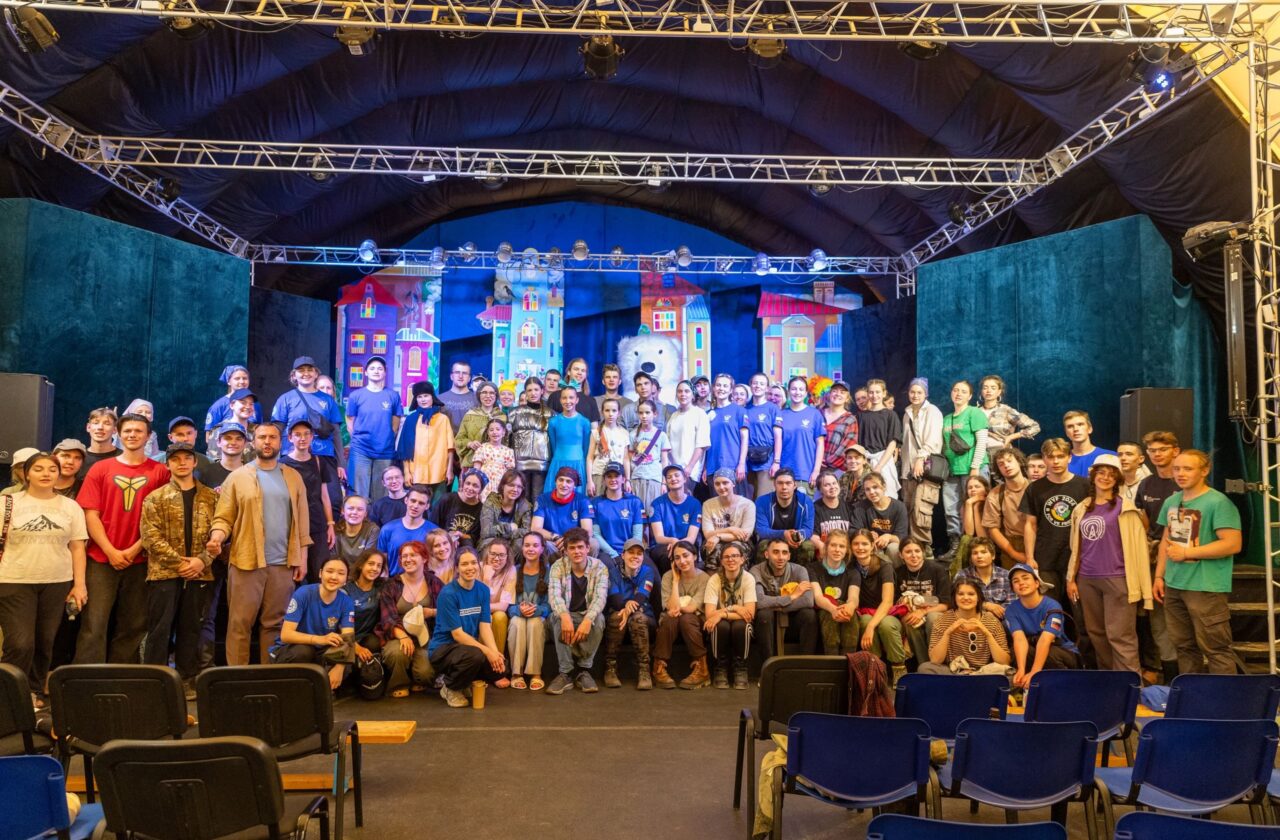 «Команда Арктики»