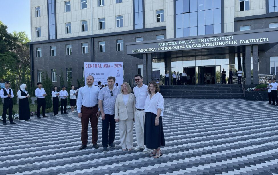 Ученые МГПУ делятся опытом с педагогами Узбекистана и Кыргызстана