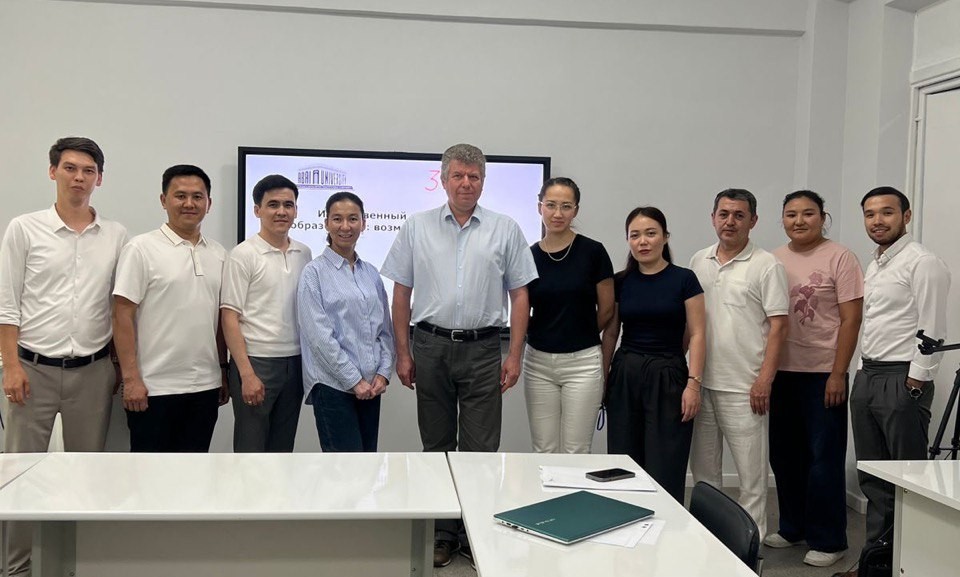 ИЦО - Вадим Гриншкун - лекция в КазНПУ