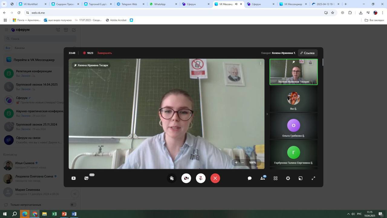 photo_2025-05-01 10.02.17