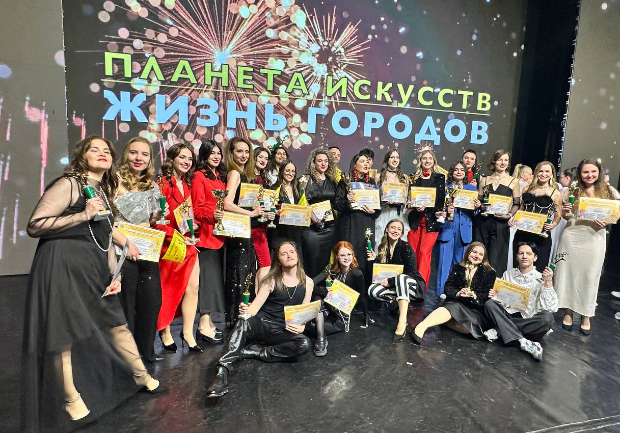 Студенты ИКИ завоевали первые места и несколько Гран-При фестиваля «Планета Искусств»