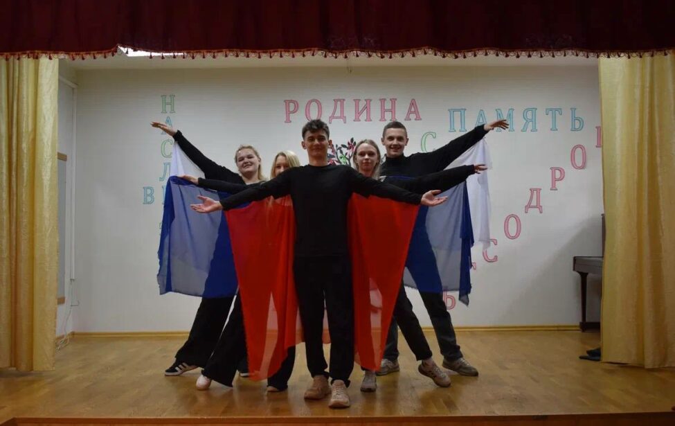 Праздничный концерт, посвященный величию русского слова, силе духа российского народа, воинскому долгу