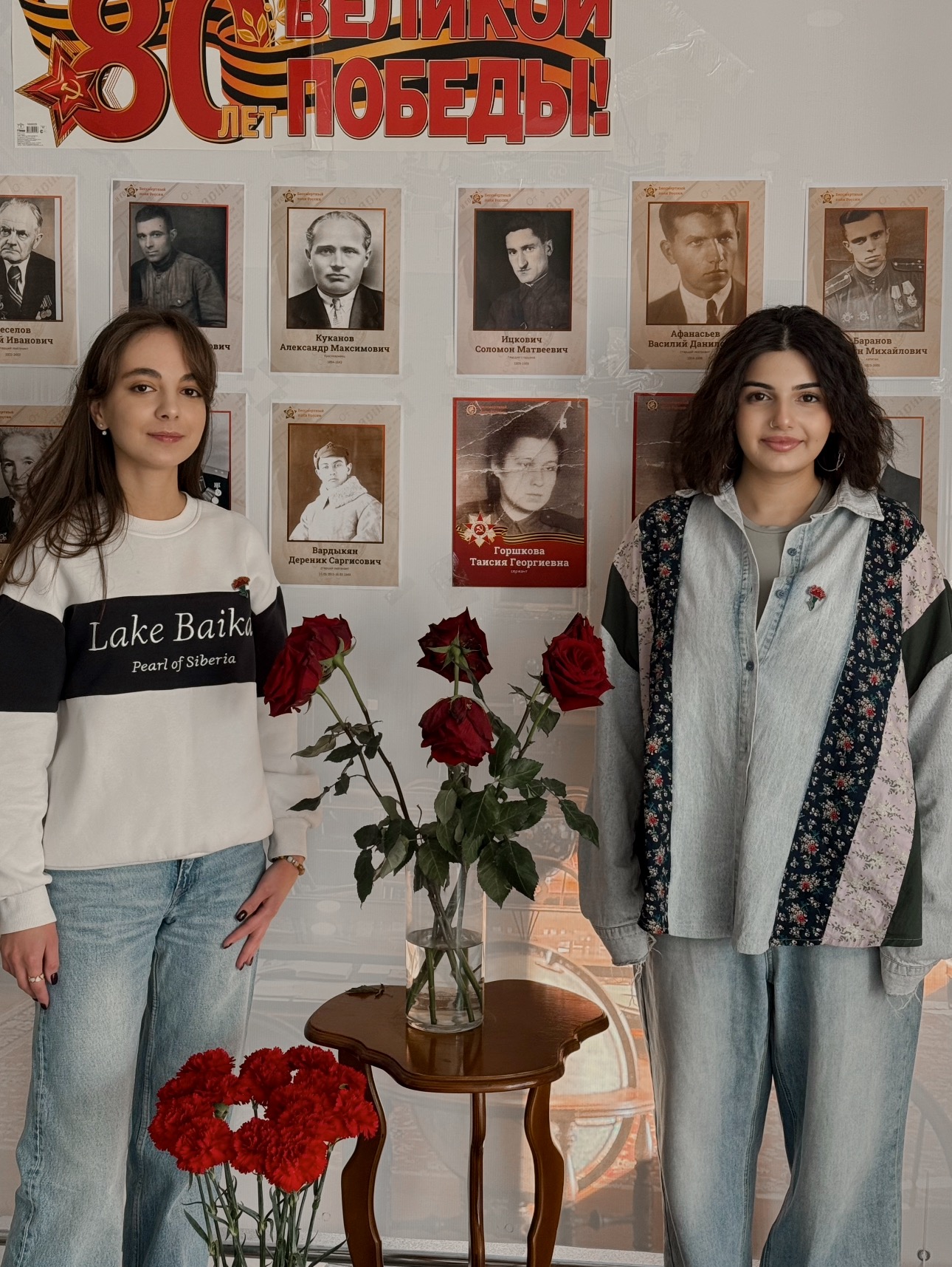 загруженное (2)