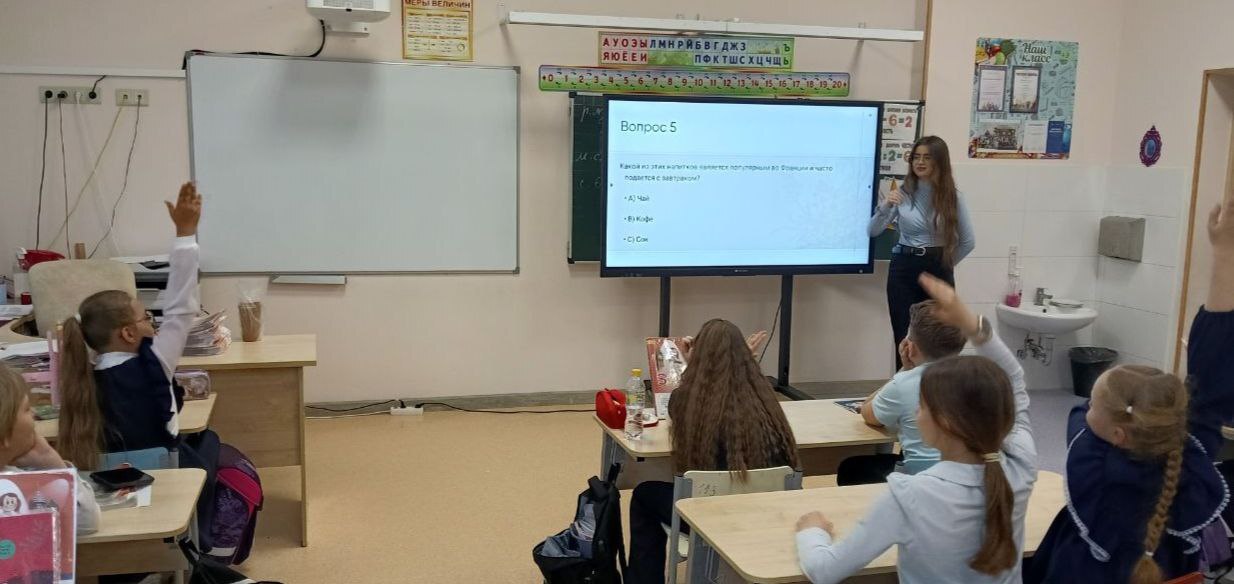 Студент ИИЯ МГПУ в&nbsp;школе №&thinsp;8 г.&nbsp;Домодедово