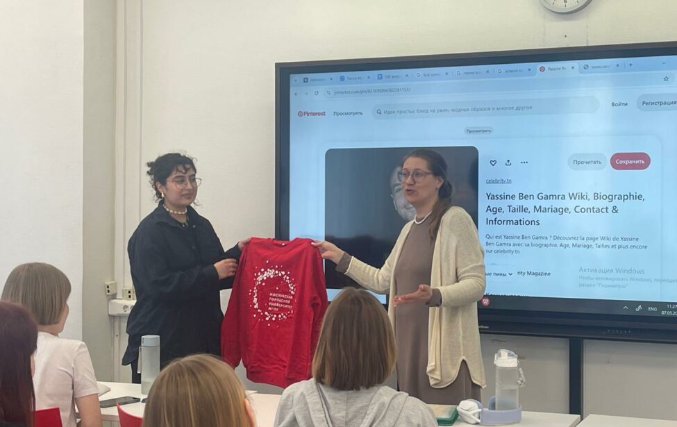 Студент-франкофон встретилась со студентами в ИИЯ