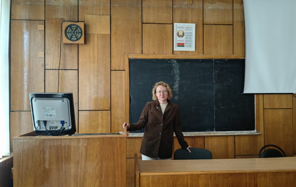 Преподаватели кафедры романских языков и лингводидактики на конференции в Минске