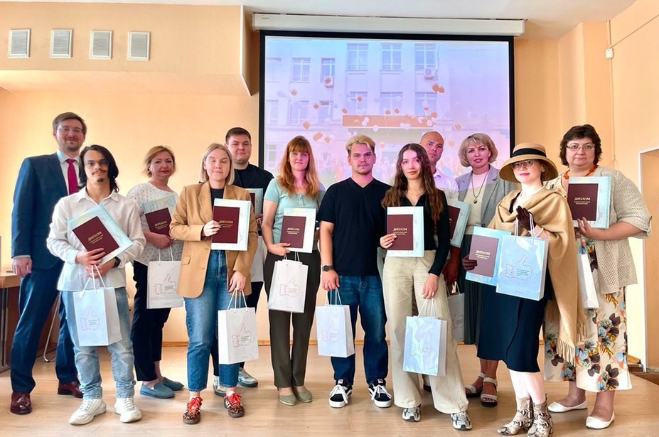 Выпускники технических вузов освоили в МГПУ профессию педагога