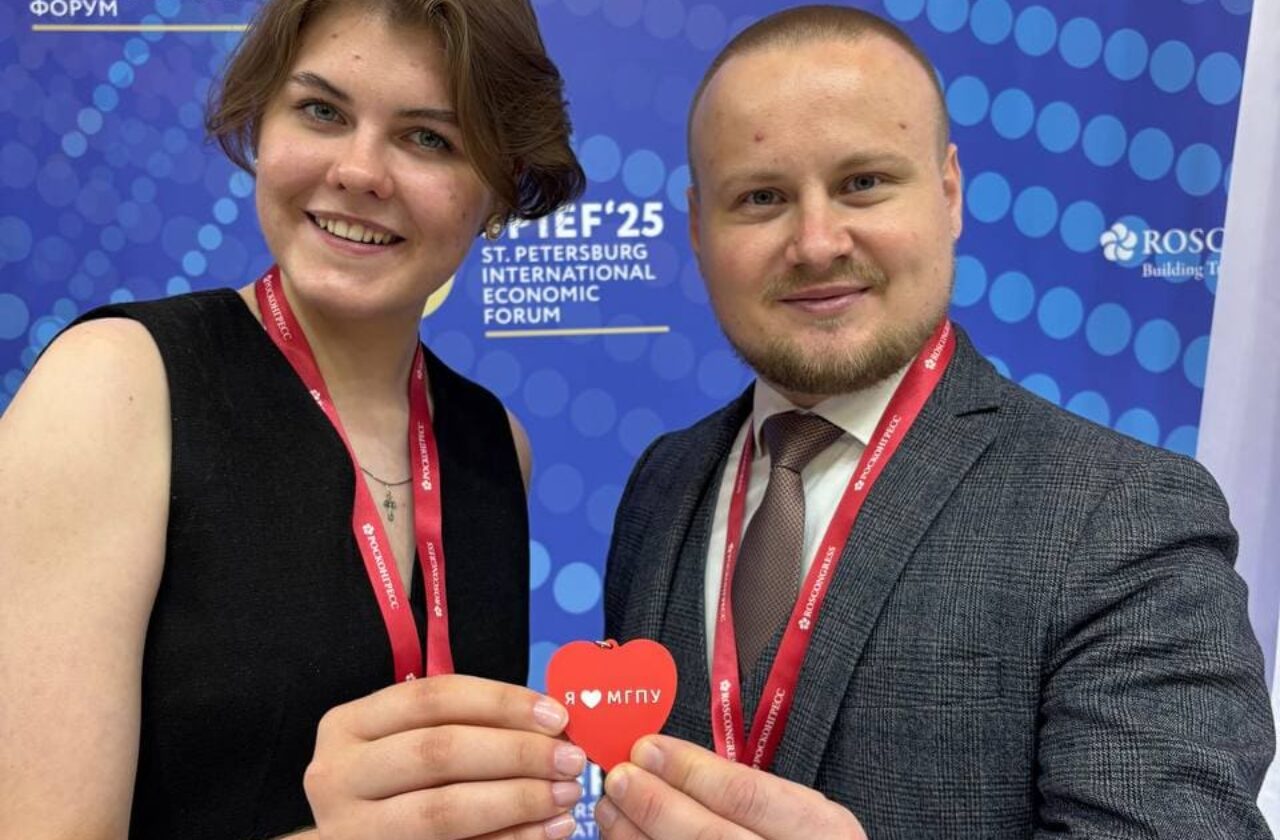 Валентина Быкова, Виктор Сотков, ПМЭФ 2025